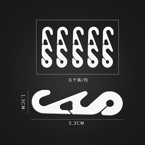 2 elastiske stropper Justerbar &oslash;rebeskytter, motstandsdyktig mot &oslash;resmerter Hvit