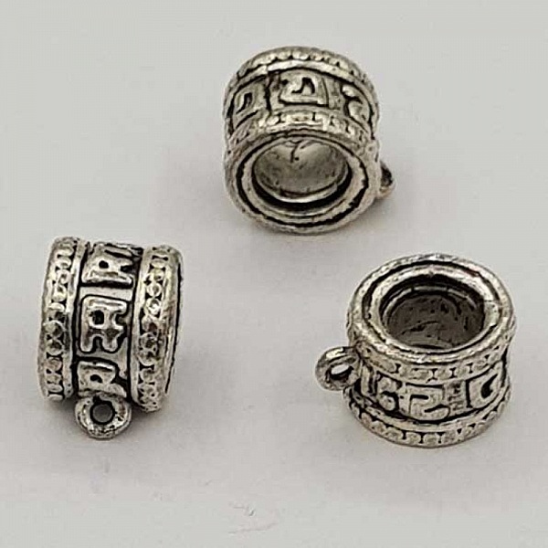 Brakett nr. 31 S&oslash;lv