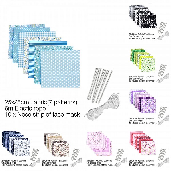 Maskematerialesett Bl&aring;