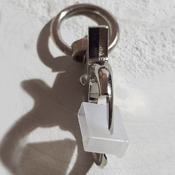 Sett med 2 n&oslash;kkelringl&aring;s N&deg;04