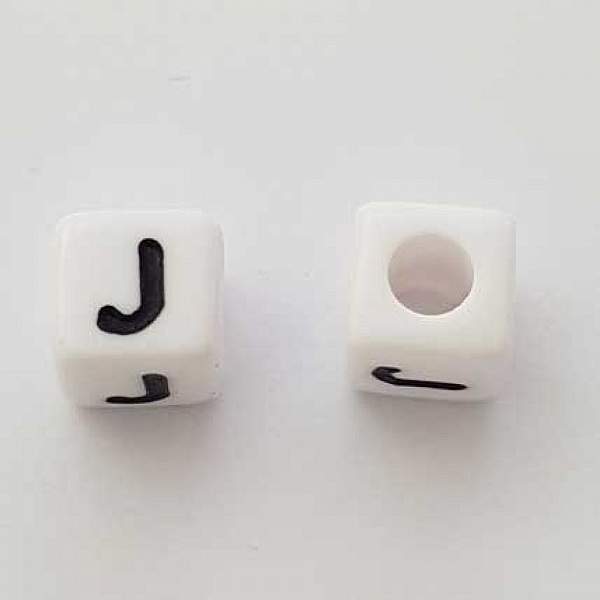 Perle Carr&eacute; Lettre J Blanc Noir 8mm