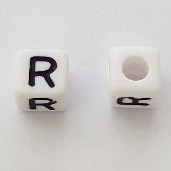 Perle Carr&eacute; Lettre R Blanc Noir 8mm