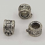 Brakett nr. 31 Sølv