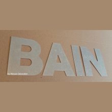 Dekorativ sinkbokstav BAIN 10 cm