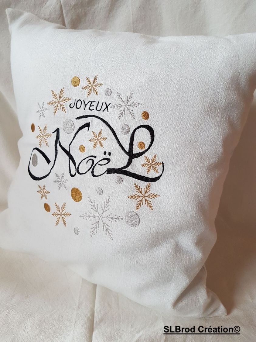 Putetrekk Stjernekule God Jul