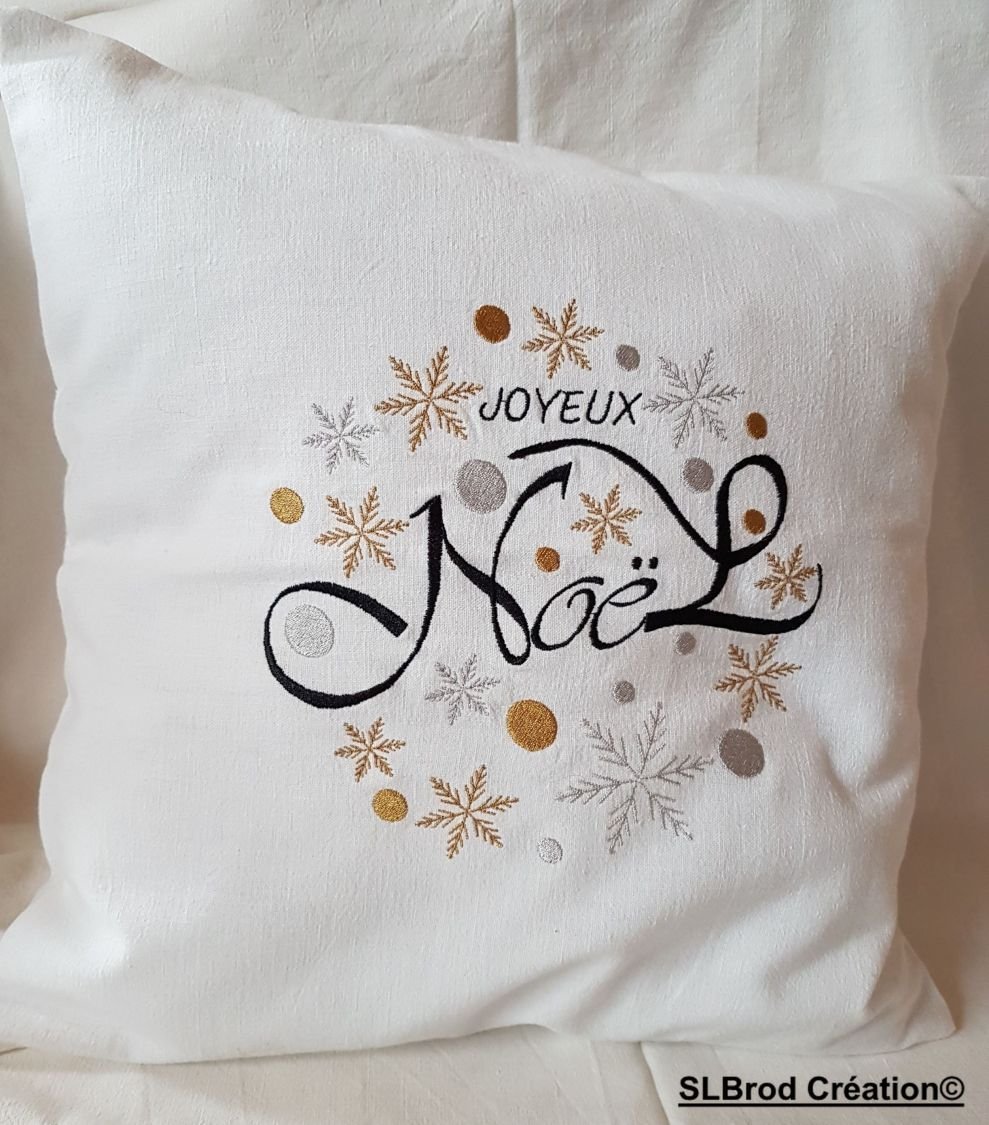 Putetrekk Stjernekule God Jul