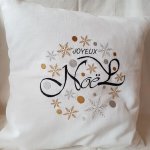 Putetrekk Stjernekule God Jul